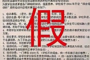 开云真人app官网下载截图4